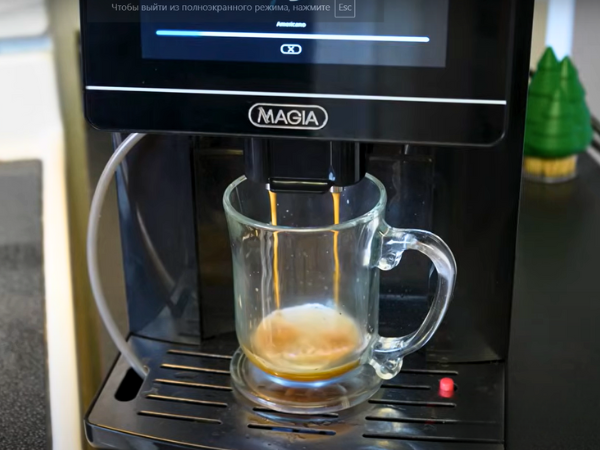 The Zulay Magia Super Automatic Espresso Machine - Advanced Brewing System For Superior Extraction